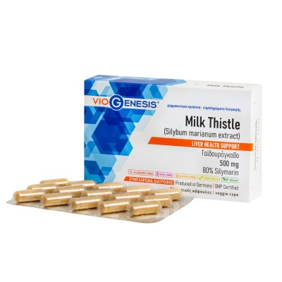 VIOGENESIS MILK THISTLE (ΓΑΪΔΟΥΡΑΓΚΑΘΟ) 500 mg 30 caps